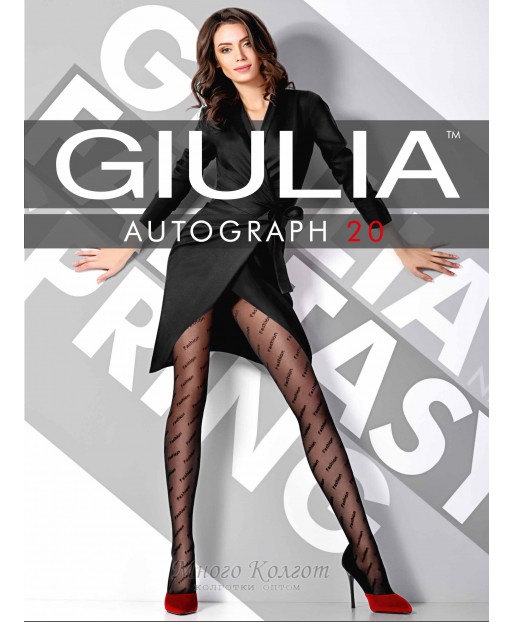 GIULIA Autograph 20 model 1